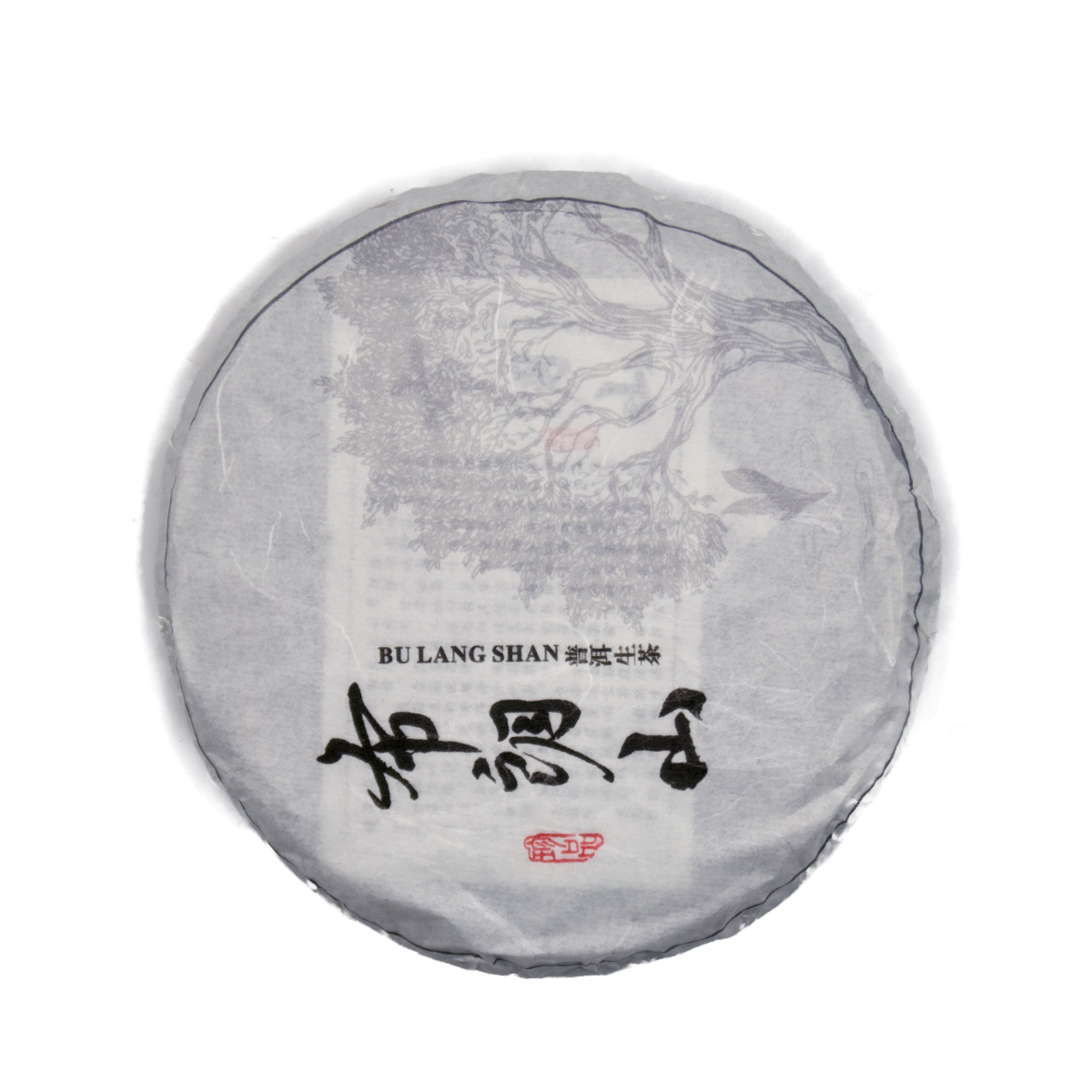 2023 Bulang Shan Gu Shu Sheng Puerh 100 g