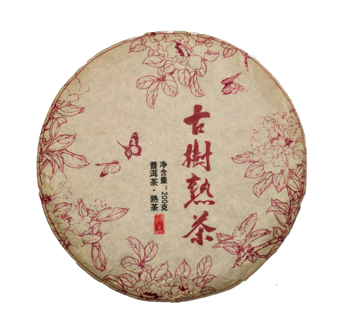 2021 Nanmei Gushu Shu Puerh 200 g
